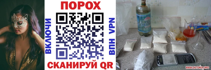 Купить  Дедовск  Amphetamine Розовый 