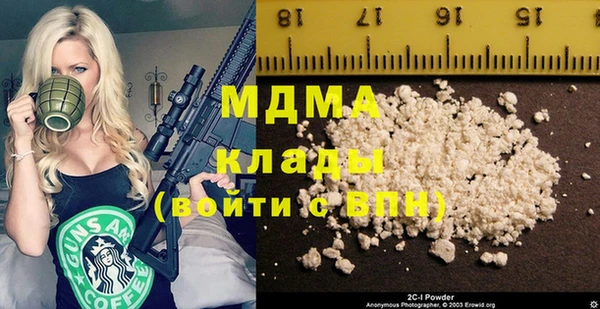дурь Зерноград