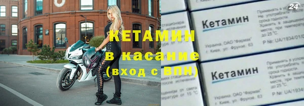 хмурый Зеленодольск