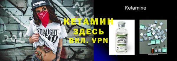 дурь Зерноград