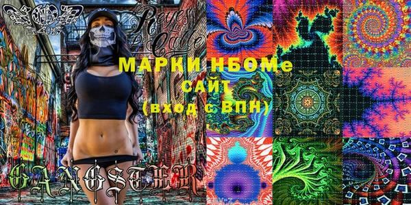 хмурый Зеленодольск