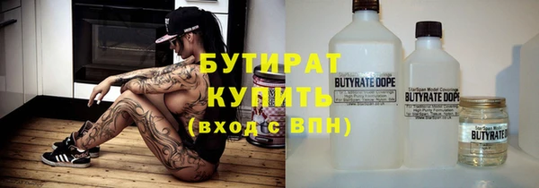 хмурый Зеленодольск