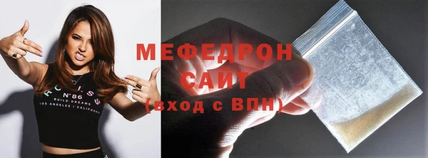 дурь Зерноград