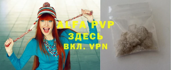 дурь Зерноград