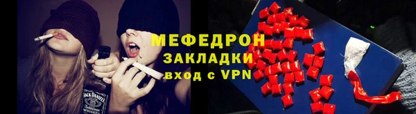 хмурый Зеленодольск