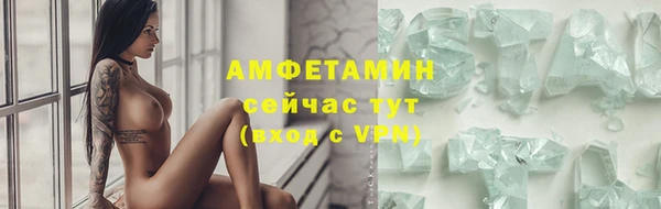 дистиллят марихуана Зеленокумск