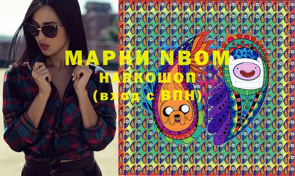 дурь Зерноград