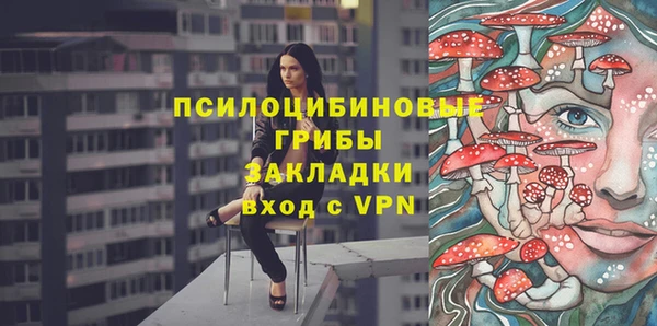 дистиллят марихуана Зеленокумск