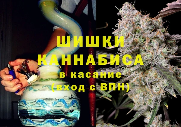дурь Зерноград