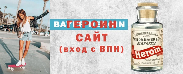 дистиллят марихуана Зеленокумск