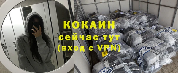 хмурый Зеленодольск