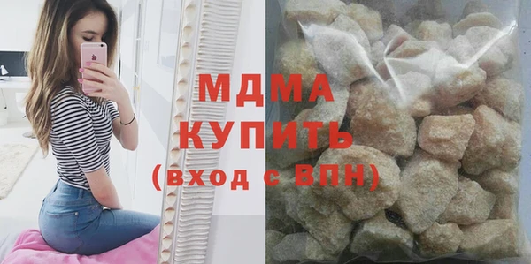 дурь Зерноград
