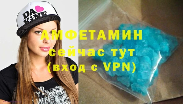 хмурый Зеленодольск