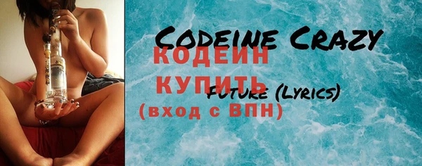 дурь Зерноград