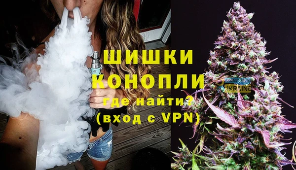 дурь Зерноград