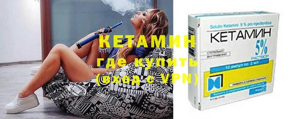 хмурый Зеленодольск