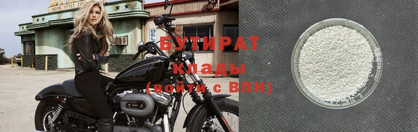 дурь Зерноград
