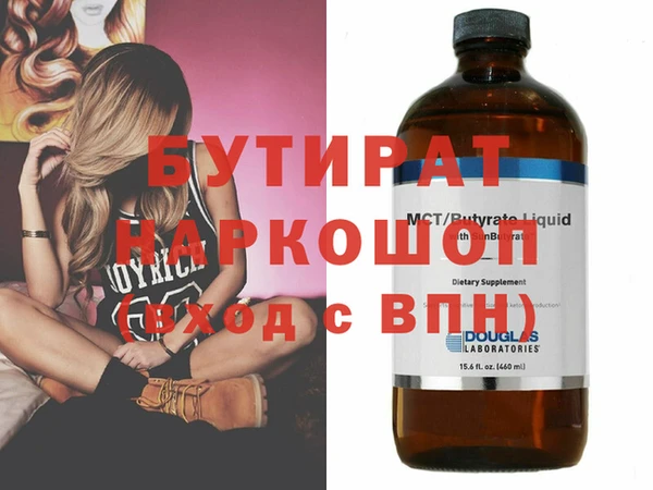 хмурый Зеленодольск