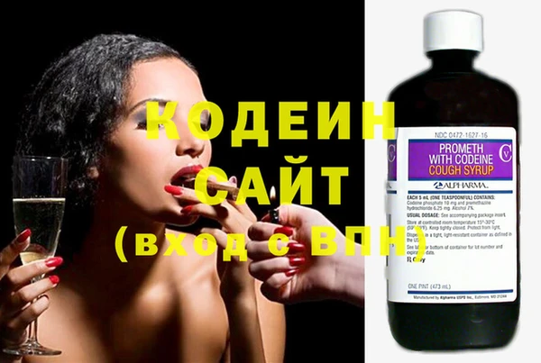 хмурый Зеленодольск