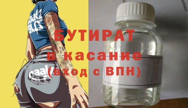 хмурый Зеленодольск