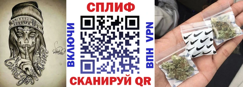 Бошки Шишки Amnesia  Купить где  Дедовск 